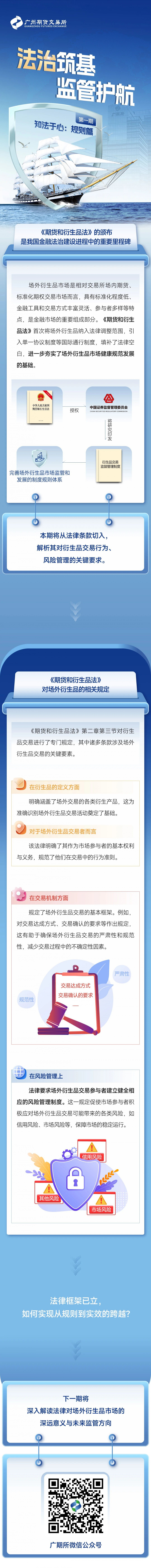 ddba2e7f-5dd2-42e4-a656-b2b97d808a19.jpg