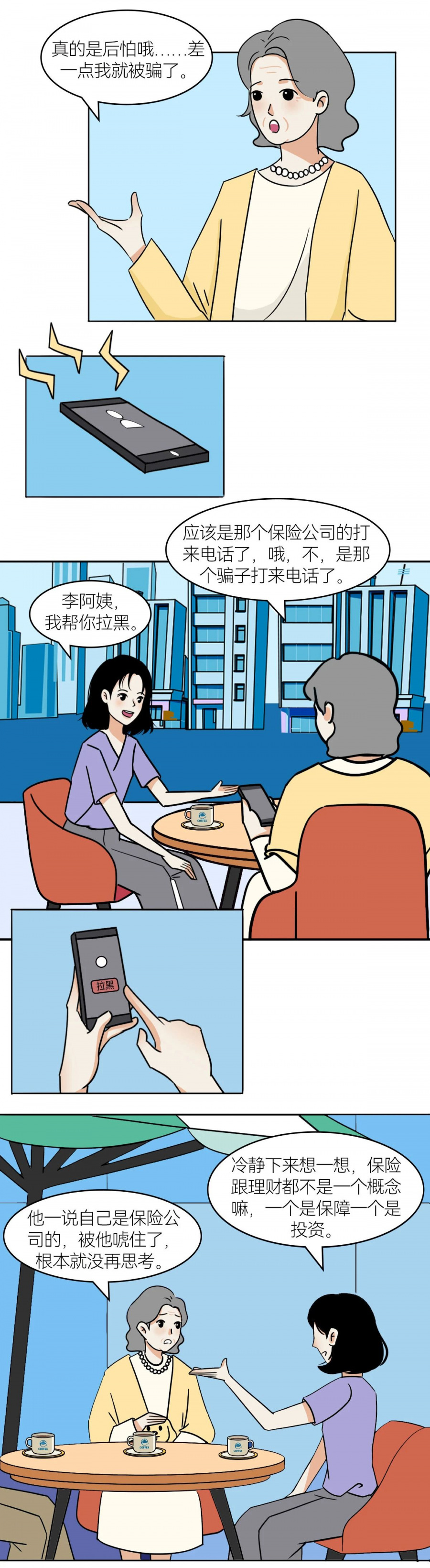 a04db96a-2ad5-4385-b302-551d202053bf.jpg