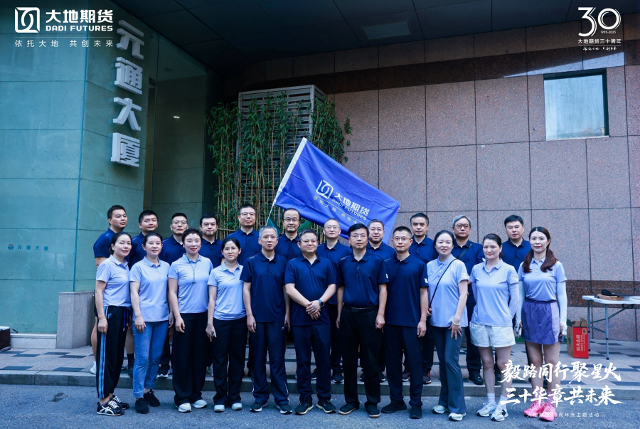 17610309669535849vWd.jpg GH3A7993-opq3952202045.jpg