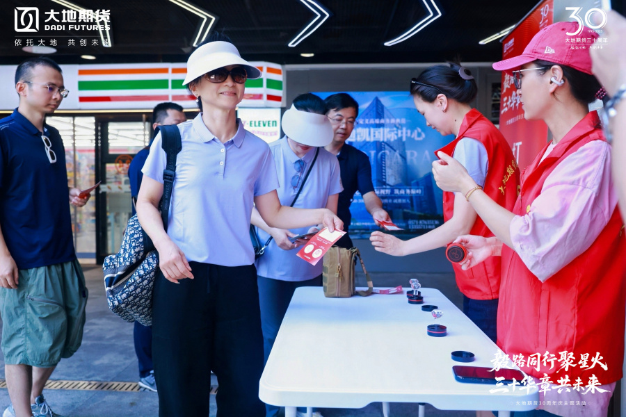 1761031267965732Heqq.jpg GH3A8359-opq3952548212.jpg