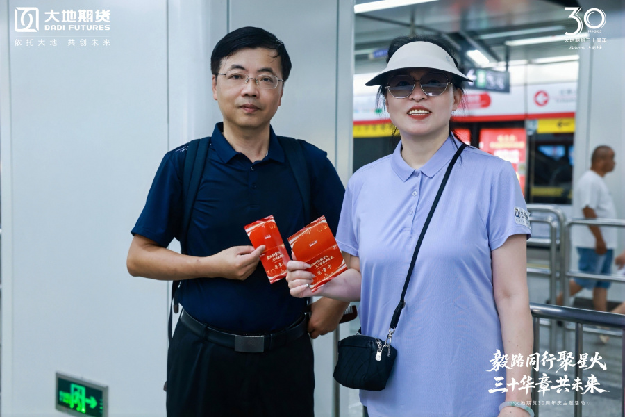 1761031278988000HL5Q.jpg GH3A8354-opq3952239838.jpg