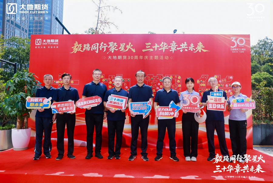 1761031503247302ExSk.jpg GH3A8641-opq3952528028.jpg