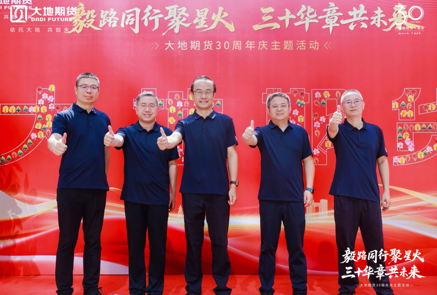 1761031508901410ust0.jpg GH3A8623-opq3952547303.jpg