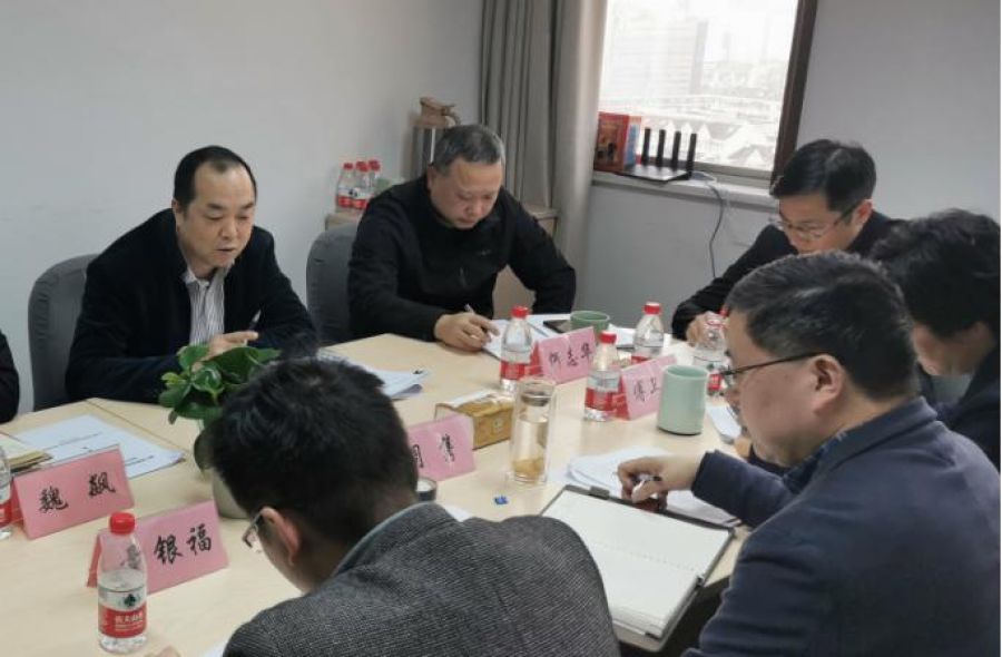 省國貿集團黨委委員、紀委書記盛躍星到國際供應鏈參加民主生活會并進行安全生產檢查4.jpg