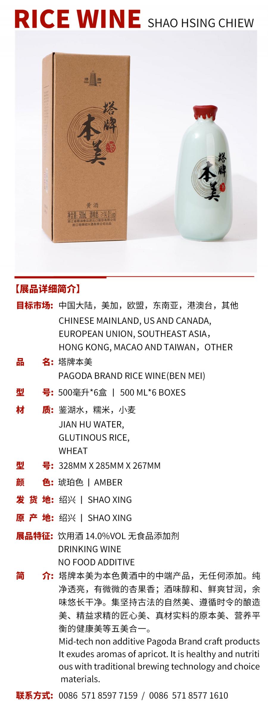 4c252a05-d1b9-4a80-9753-8ea14c27f4fa.jpg
