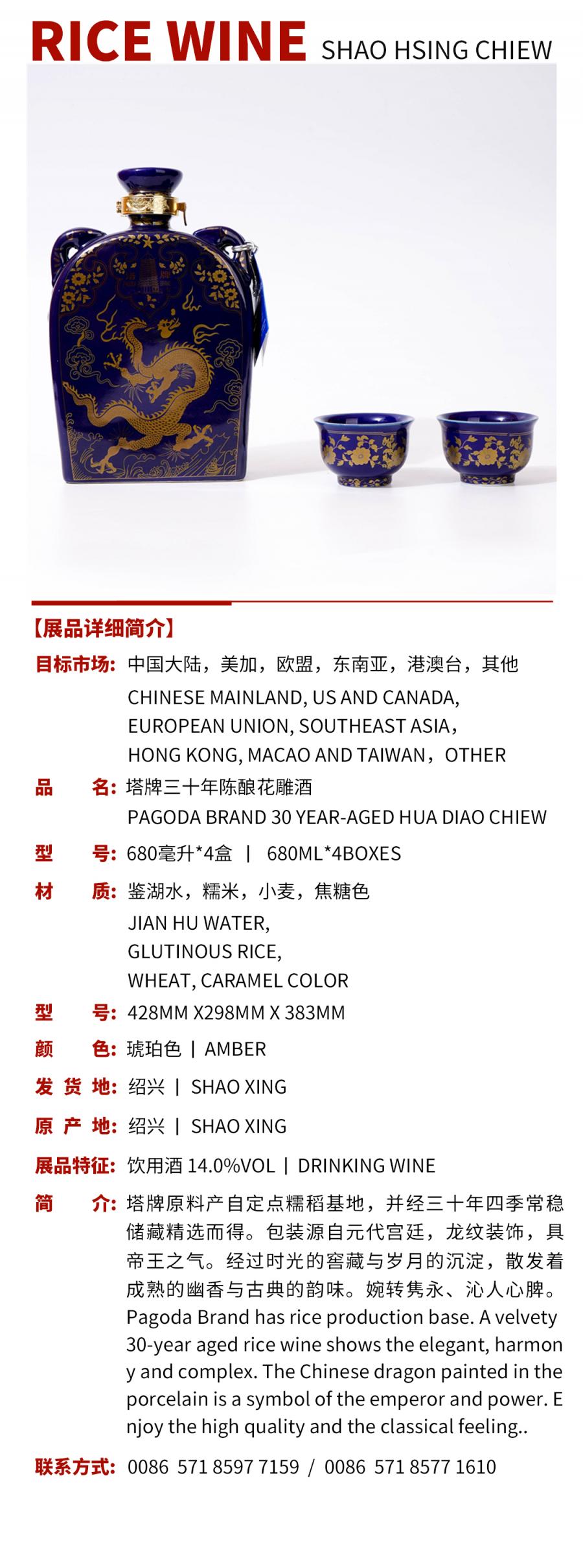 1da90f70-d45d-4522-b947-8e8bc06430b4.jpg