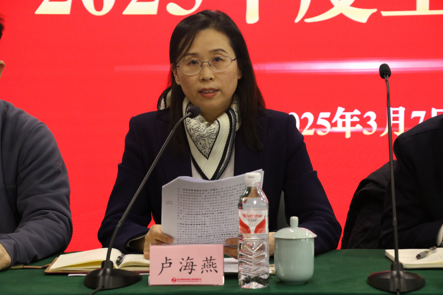 卢总.JPG