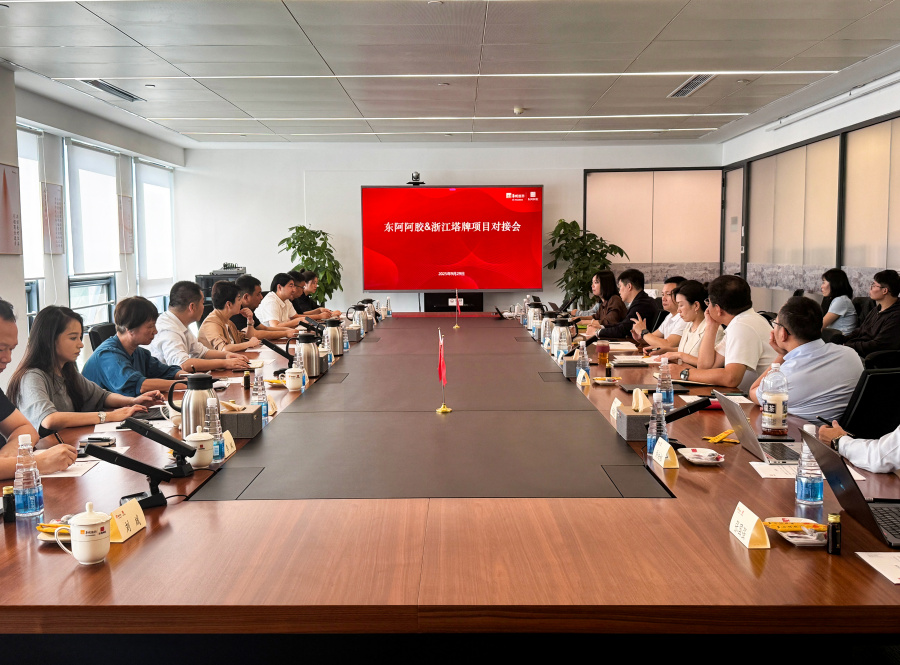 微信图片_20250929175612_388_3.jpg