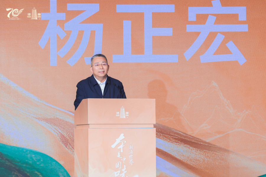 1761794680328791qeDl.jpg 圖2.jpg