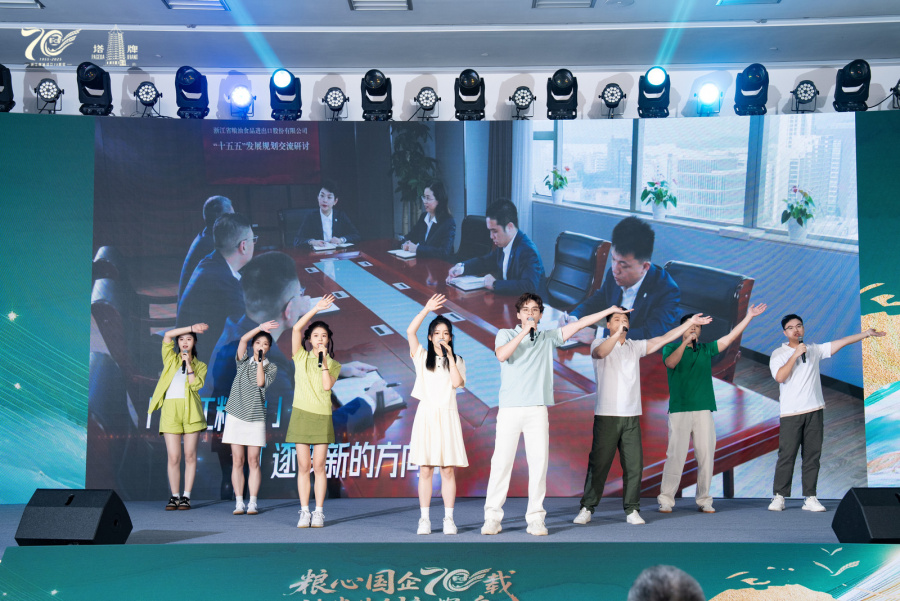 1761795198431552eJ4D.jpg 圖7.jpg