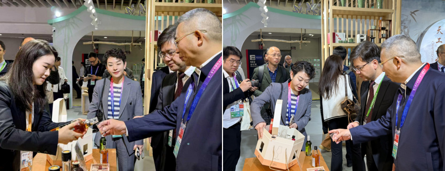 进博会2_副本.jpg