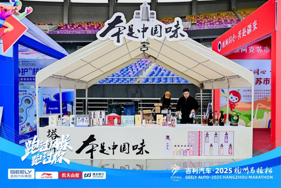 1762224151508007VgUV.png 圖片2.png